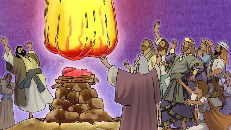 एलिय्याह